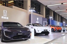 发布最新企业发展战略，长安汽车与全球伙伴共赴新征程 #长安汽车