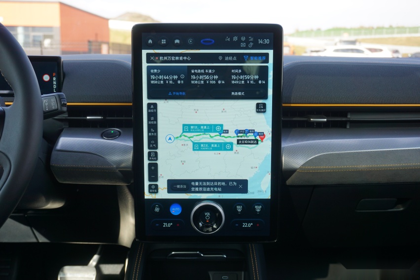 三电全换，能跑赛道能买菜，2024款福特电马处处有惊喜