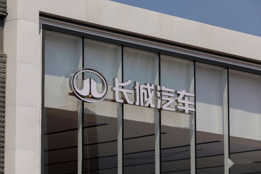 新能源现新问题 2024上半年车企车身电气投诉指数排行