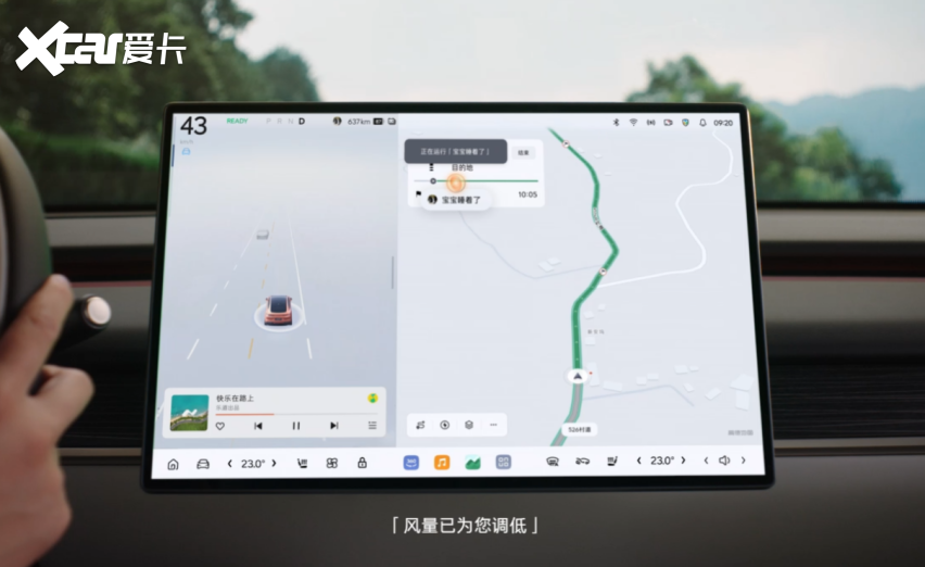 挑战榜一的底气何在？乐道L60与特斯拉Model Y如何选？