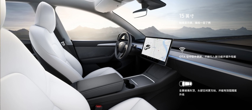 留给特斯拉的时间不多了，自主品牌爆发，这几款车可以平替Model Y