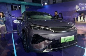 第二代刀片电池+闪充技术 宋Ultra EV上市售15.19万起
