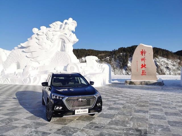在-40℃的冰雪漠河里，我终于明白为什么捷途可以“逆寒而上“
