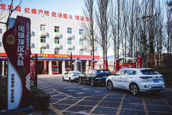 长安汽车华北战区携手太钢汽水慰问城市消防队公益活动圆满落幕