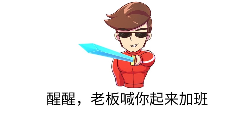 造车成本直降5000+！带头大哥又要开始降价了？