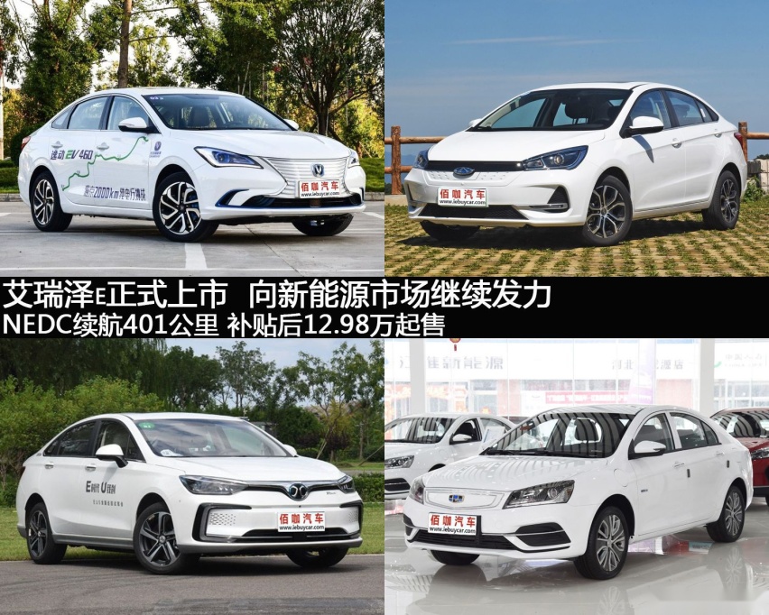 试驾导购