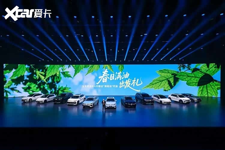 通勤自驾全hold住,全新揽巡给足你出行底气