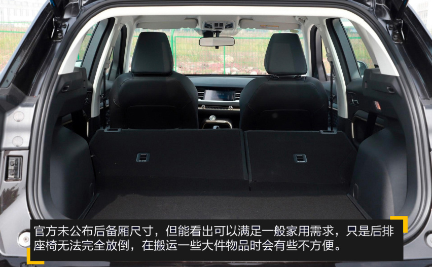 【帮你选车】用性价比说话 四款十万级大五座SUV推荐