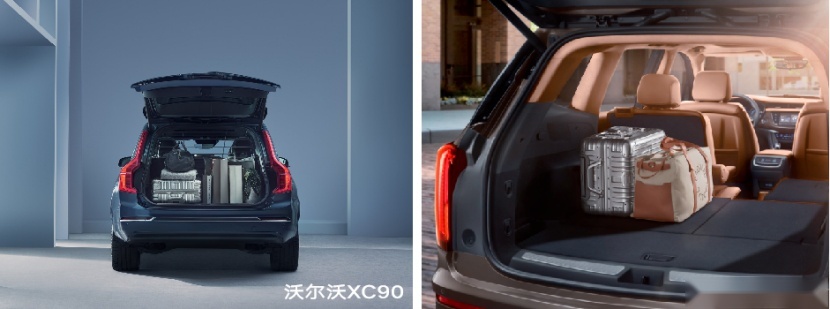 凯迪拉克XT6和沃尔沃XC90选哪个，看看保值率就明白了！
