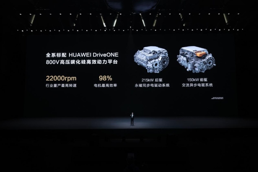 性能升级！智界S7再出发，挫折之后，华为奇瑞进入蜜月期？