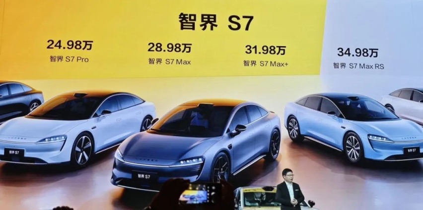 余承东浮夸风不止，智界S7吹爆华为好感度？