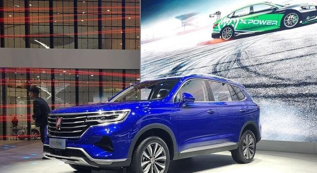 什么是“硬核精神” 荣威MAX实力报到