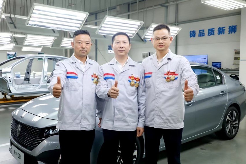 造良心好车 铸品质新狮 东风标致新408正式下线