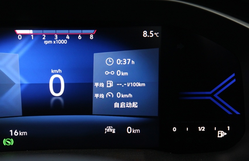 定位年轻动感，外观内饰有升级，新捷达VS5值不值得买？