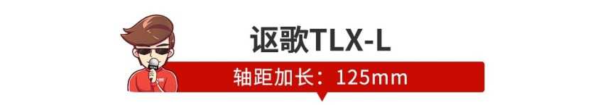 疯狂加长后，这些车在它们面前竟然还只是个“弟弟”？