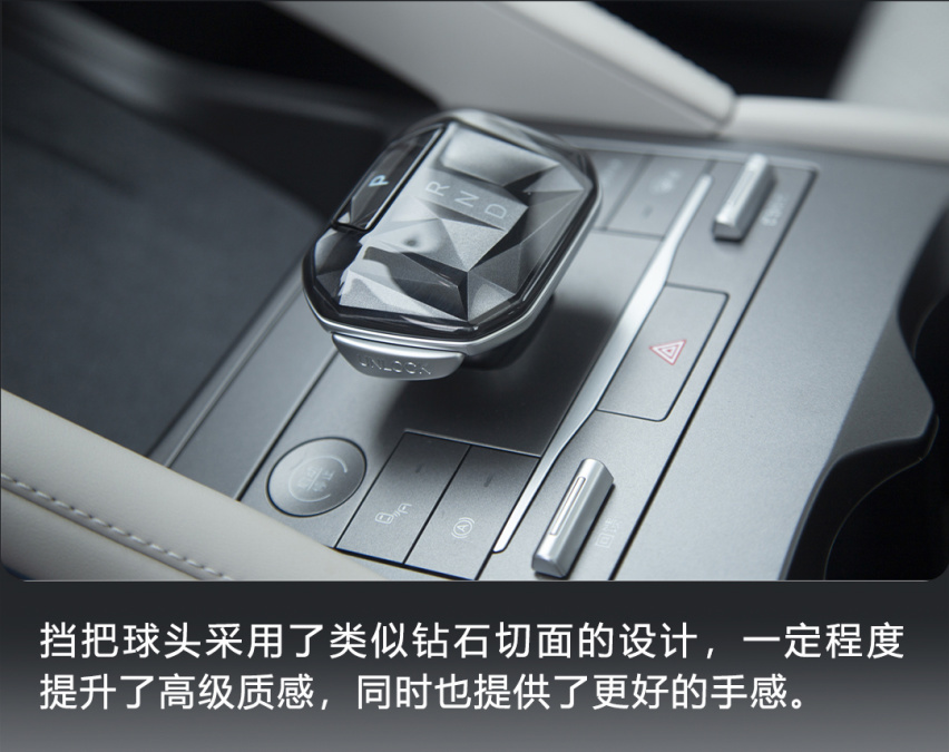 抢先实拍比亚迪元UP，值得年轻人入手的纯电A0级SUV