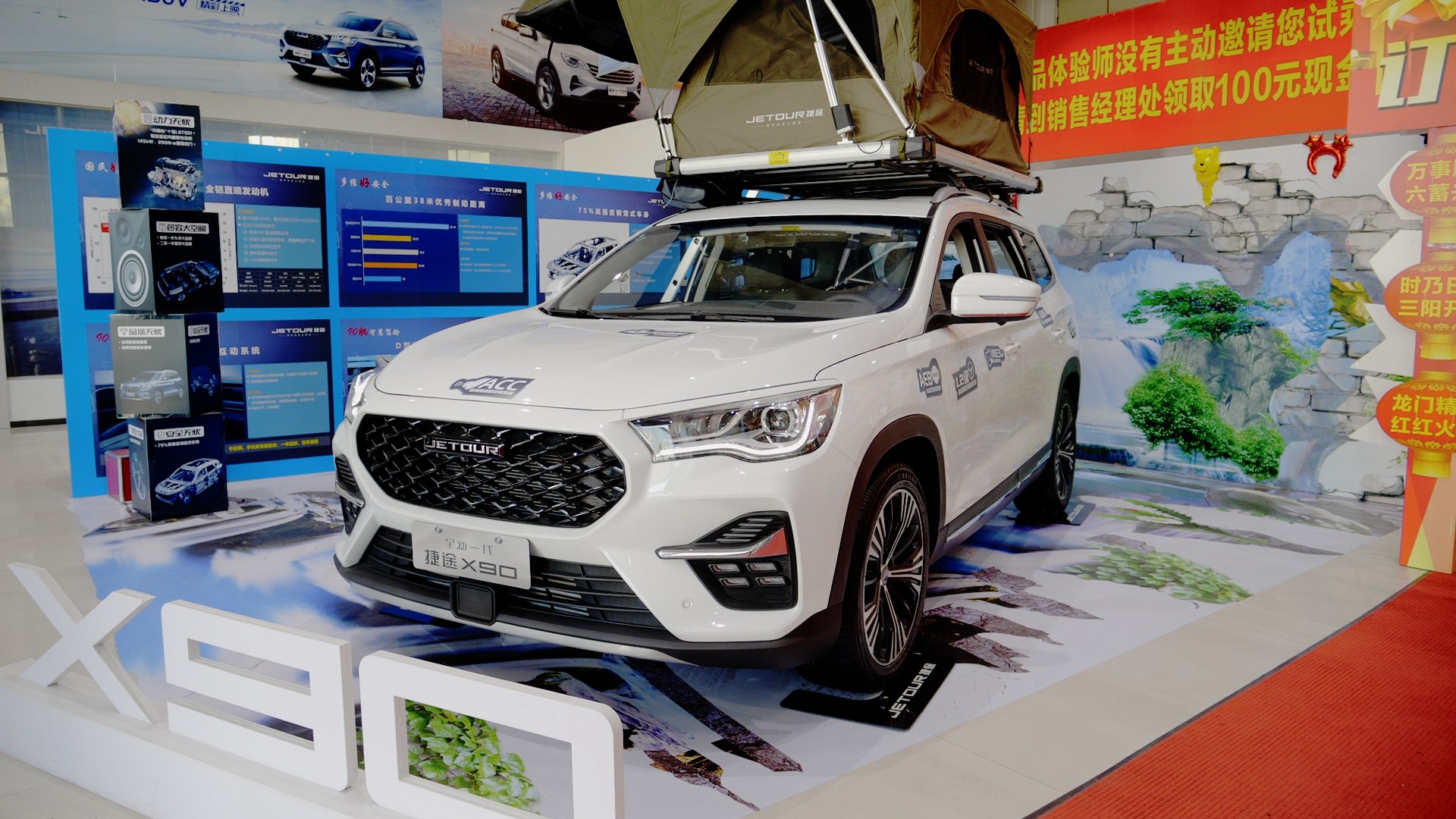 8fL;ܿӰSUVLɶӣĽ;X90