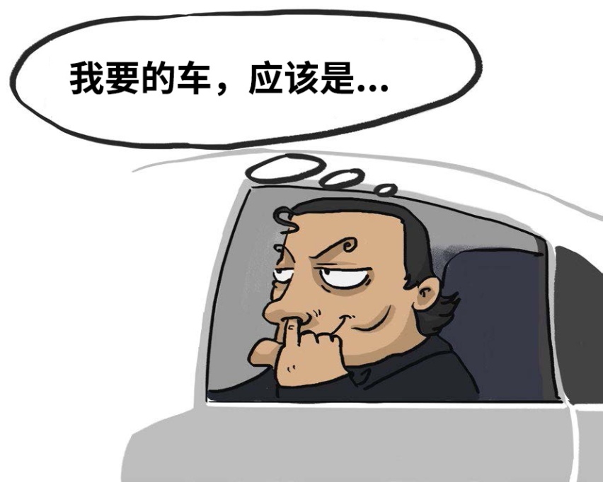 15万就能买到一线豪车？这些车真不是来搞笑的