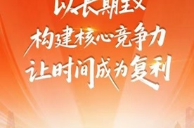 先被信任，再被选择：零米轻卡进入行业前三的底层逻辑