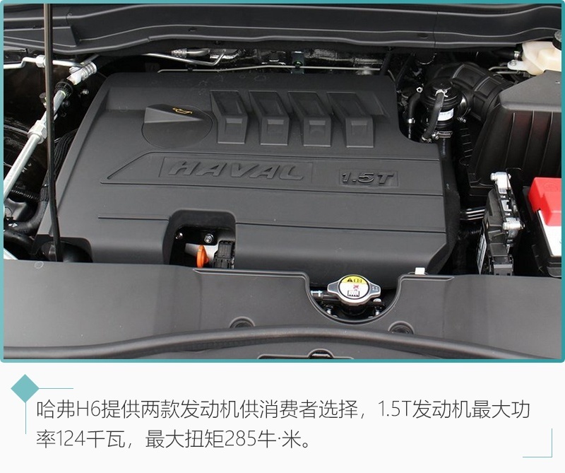 网通社汽车
