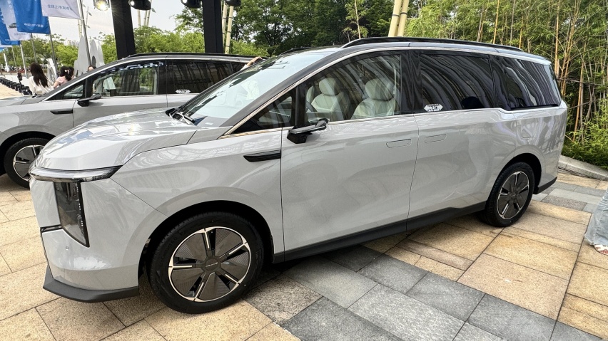 售价19.99万元起！上汽大通大家7超混版上市
