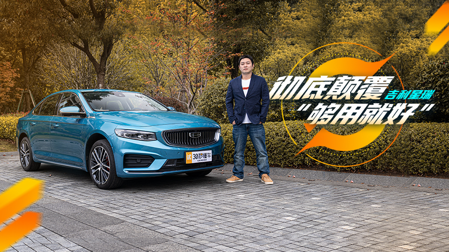 Swsu˼r (bio)֠2.0T לy