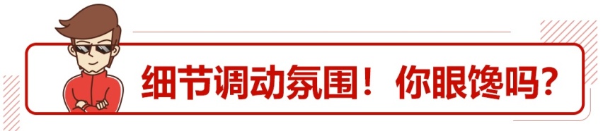 对手为之一颤，325匹马力的暴力新车卖35万的话必买？