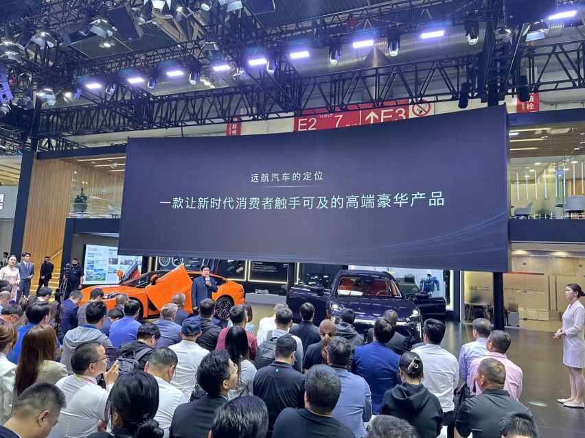 大运集团北京车展再发力 携旗下远航Y7  H9重磅上市