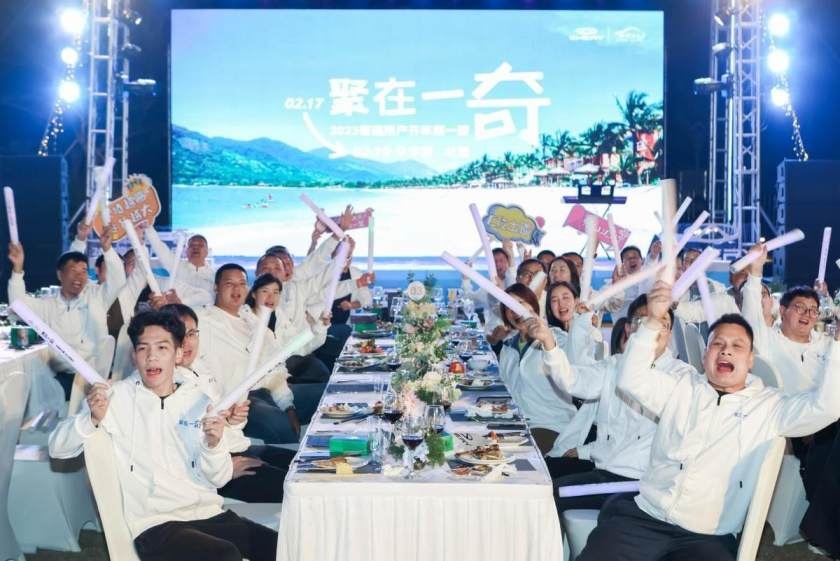 卉眼识车|“聚在一奇2023奇瑞用户开年第一聚北海站”活动落幕
