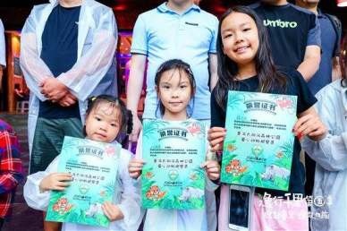 2023逸行千里·第五季 东风日产全新轩逸家族幸福陪伴之旅圆满收官