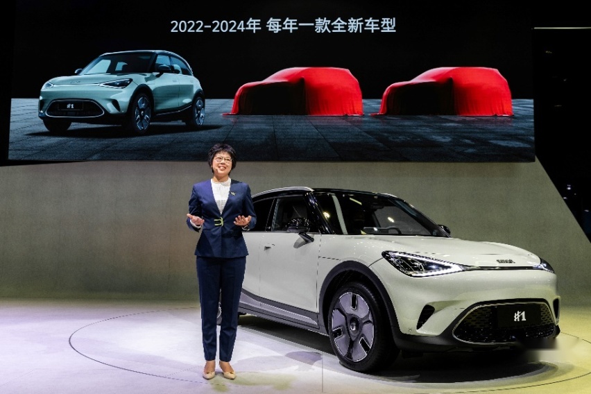全新smart精灵#1 BRABUS性能版于成都车展正式上市