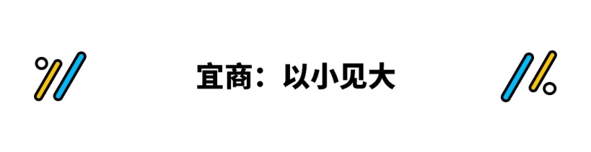 车降噪玻璃 同级别性价比最高！别克GL8 艾维亚 明星都在用？