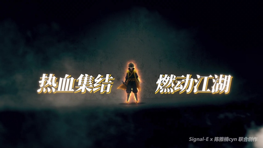 节奏超燃！风行T5 EVO热浪MV诠释“向上力量”