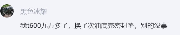别不相信，复产的众泰，或许是很多年轻人的买车福音