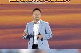 李学用：奇瑞风云产品序列正式跃升为风云品牌