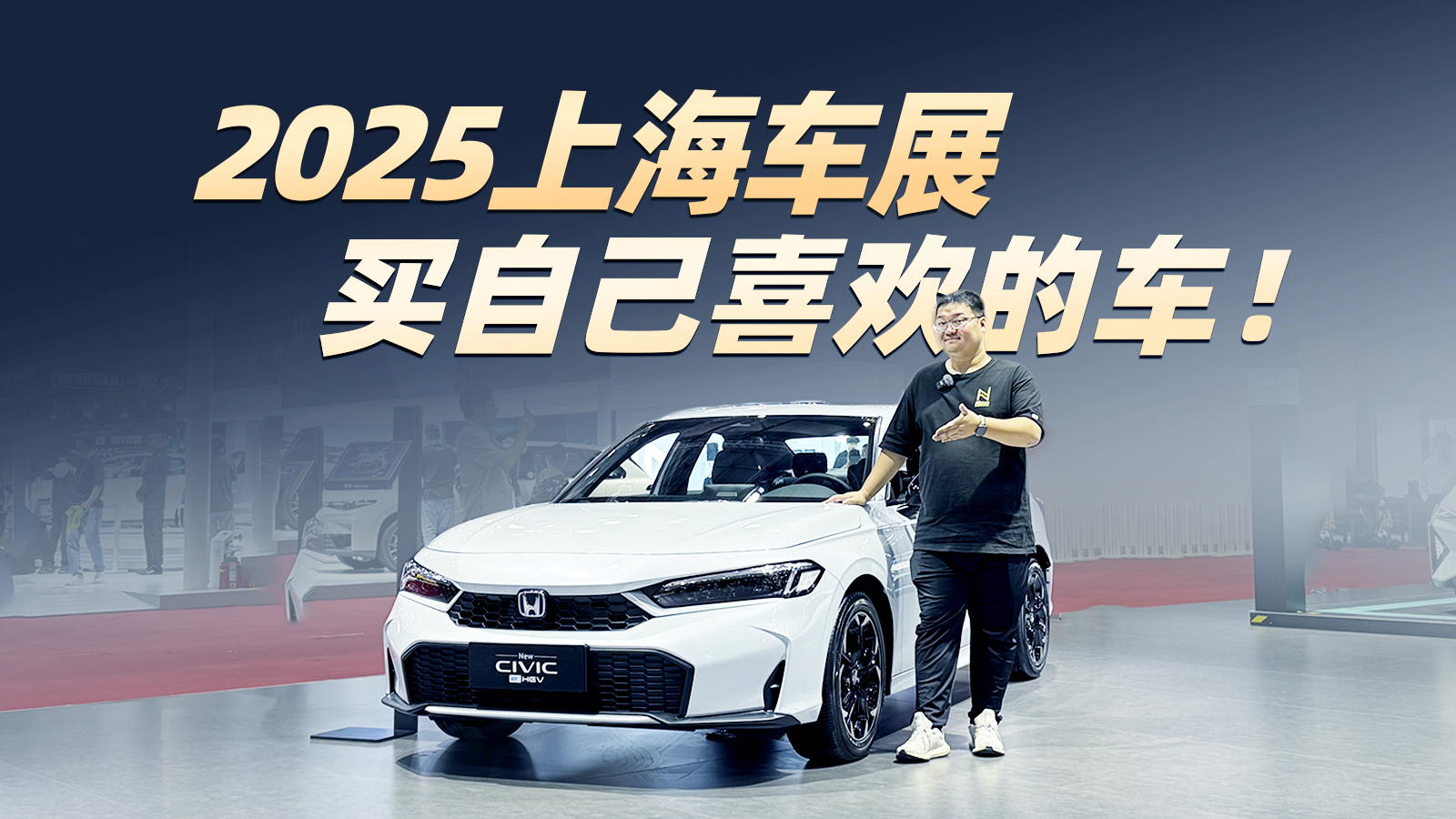 ϲĳӣ󶼺ؼ2025ϺչСƵ