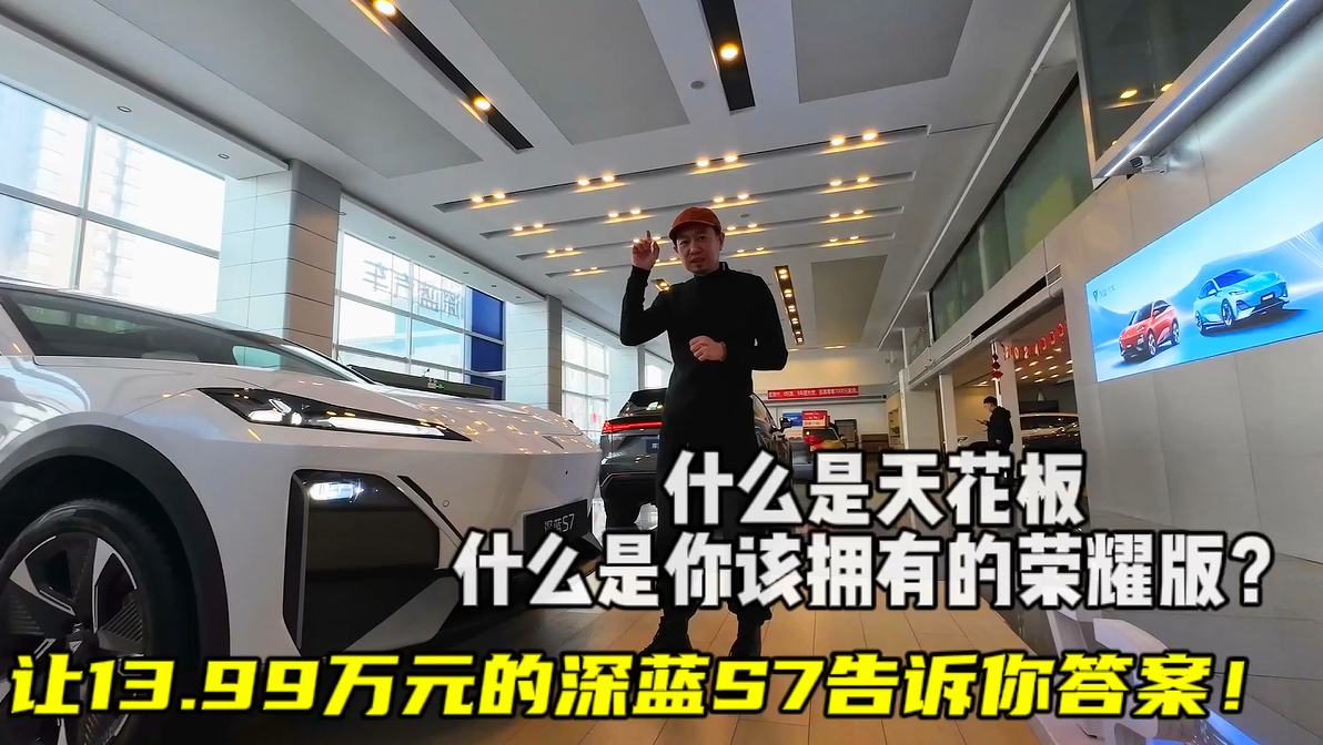 ʲô컨͘sҫ棿{(ln)S7ˆ᣿