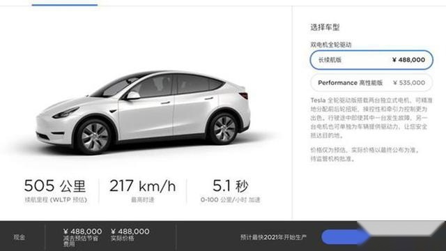 3分钟看车圈：轴距超汉兰达 吉利豪越有什么特别之处？