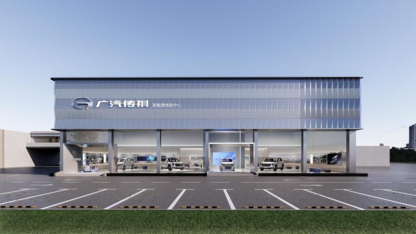 开启家用车3.0时代，中国最强的超级多用途家庭用车——传祺E8正式交付