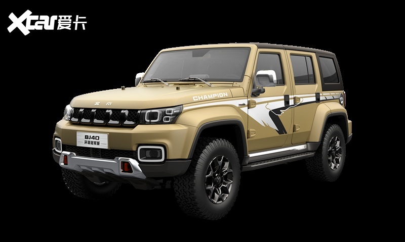 共推7款国六排放车型,北京越野bj40全系上市16.49万起-爱卡汽车爱咖号