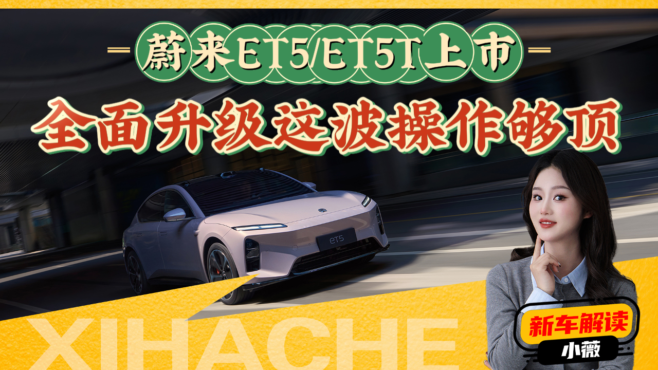 ԓĵĶˣεET5ET5T@\᣿ֵI