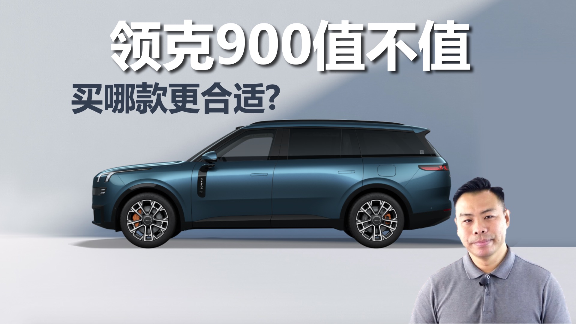 �I��900ֵ��ֵ���I����������Щ���I�Ŀ�����m