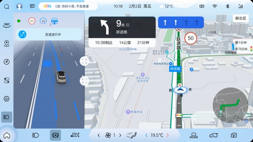 落实“开门造车”，宝骏云朵OTA2.0正式上线，20万内智驾天花板来了