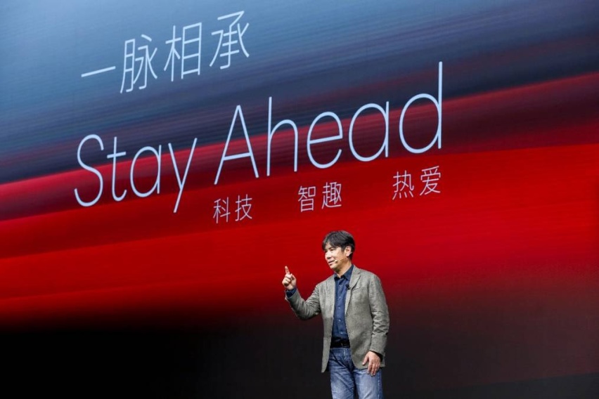 东风Honda新能源品牌“灵悉”重磅发布，全新灵悉L概念车来袭