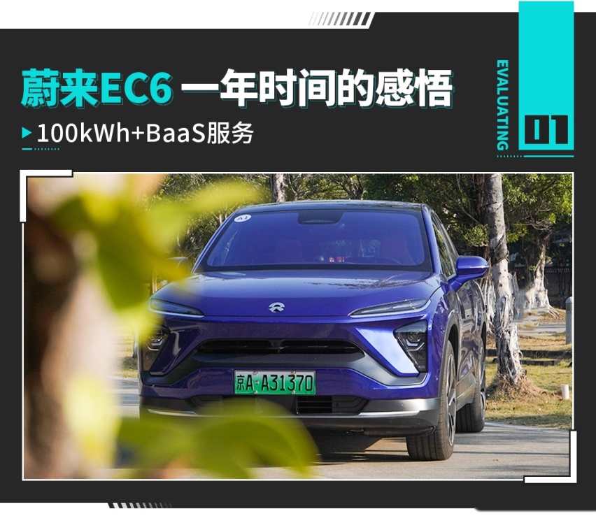 中国高端SUV代表作！ 最低28万入手，一身硬核实力