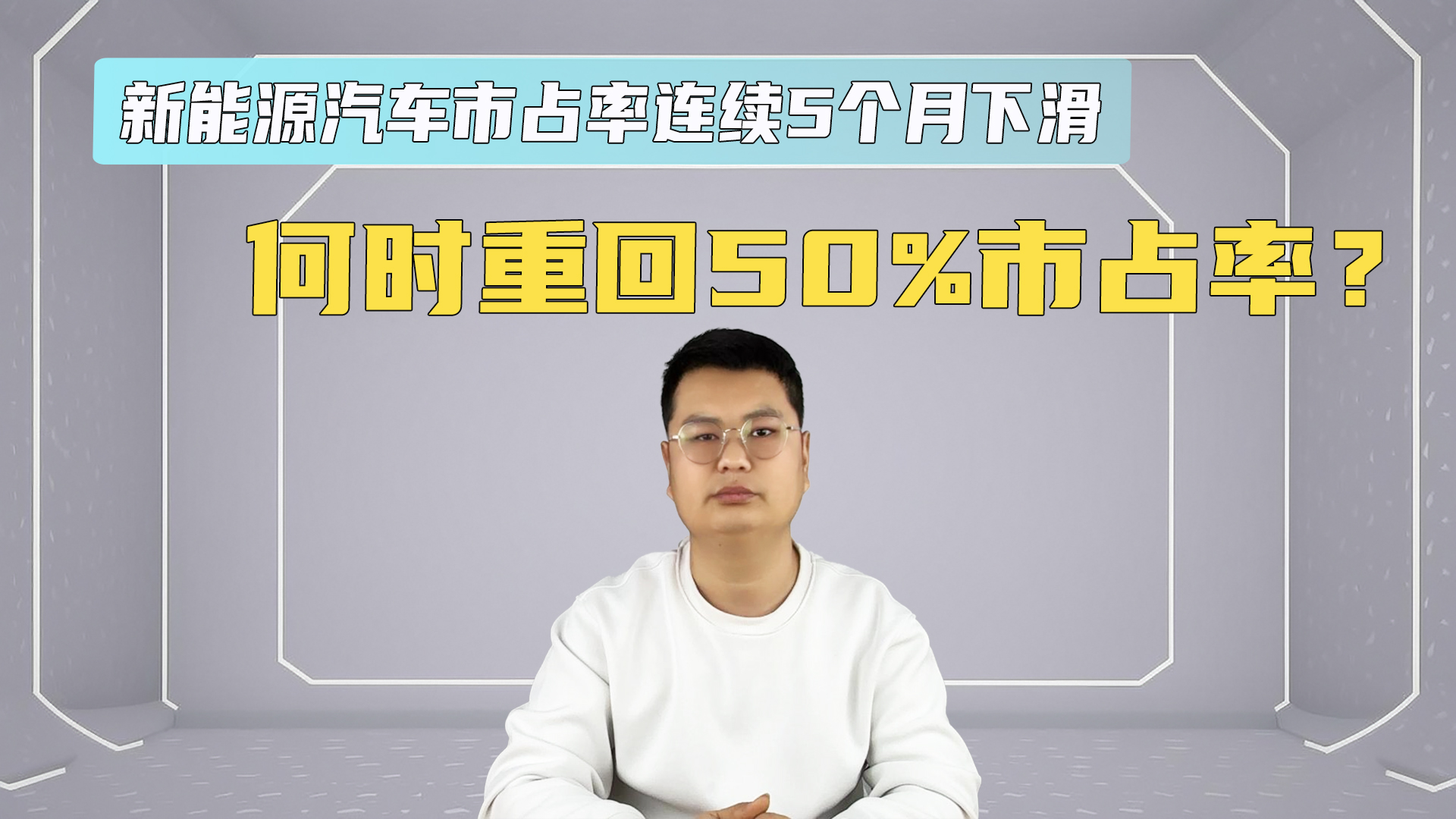 Դռ5»ʱػ50%ռʣ