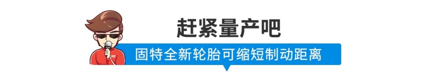 【新闻】尝鲜价10.68万起！捷达第二款SUV这价格你满意吗