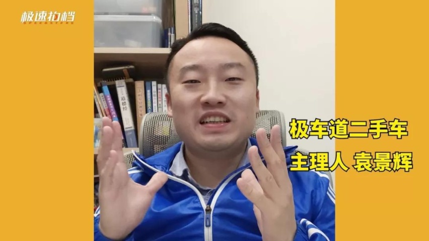 让老婆变女神的车？20万选BBA还是日系？