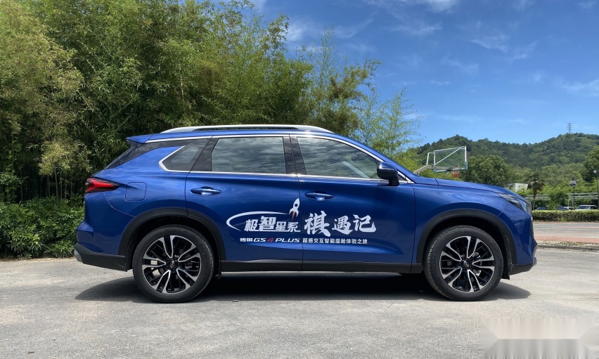 不是所有PLUS都得大，试广汽传祺GS4 PLUS