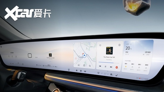 2026款别克昂科威S上市 售价19.69-20.49万